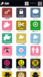 Mobile Screenshot of designalikie.com